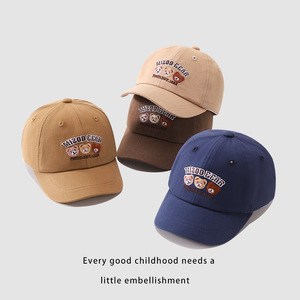 หมวกเบสบอลเด็ก Three Bears แบบ 6 แผง ทรงปีกโค้ง สไตล์เ<span class=keywords><strong>ก</strong></span>าหลี ผ้าฝ้ายสีพื้น ป้อง<span class=keywords><strong>ก</strong></span>ันแสงแดด สำหรับเด็กทารก - Product Image 3