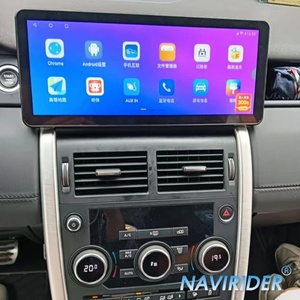 Pantalla Android de Sistema Dual para Land Rover Discovery Sport L550 2015-2019, Navegación GPS, Estéreo, Reproductor Multimedia de Video, Radio para Auto - Product Image 1
