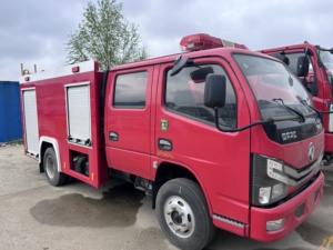 Camions <span class=keywords><strong>de</strong></span> pompiers à grande capacité (12/14/16 tonnes) avec réservoir d'eau, très demandés, pour la lutte contre les incendies et les opérations <span class=keywords><strong>de</strong></span> sauvetage, à vendre - Product Image 4