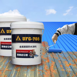 KINTOP-Pintura acrílica de alta elasticidad para exteriores, revestimiento resistente al agua para techo de metal, <span class=keywords><strong>membrana</strong></span> de plástico, resistente al agua - Product Image 1