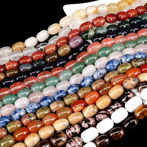 10x14mm Gemischte Natürliche Edelstein-Ovale Reisperlen Achat Quarz Lose Perlen für DIY Armband Halskette Schmuckherstellung Großhandel - Product Image 1