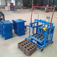 Machine mobile 4-en-1 pour la fabrication de briques et de blocs de béton, prix de vente