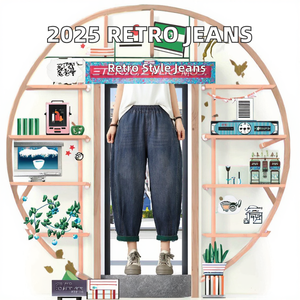 Boutique Collection Été 2025 Nouveaux Jeans Droits Casual Rétro Lavés à la Mode pour Femmes Taille Haute Amincissants Coupe Ample - Product Image 3