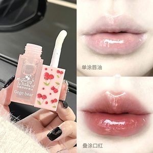 Gegebear ciliegia idratante <span class=keywords><strong>balsamo</strong></span> per le labbra <span class=keywords><strong>e</strong></span> olio per le labbra Set leggero idratante lenitivo tenero screpolato maschera lucidalabbra Set di rossetto B1 - Product Image 2