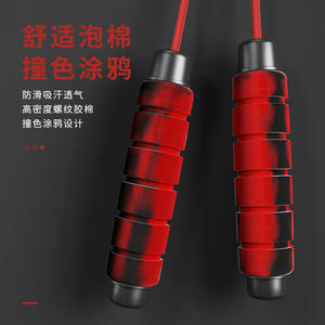 Corde à sauter avec roulement à billes, fil d'acier, poignée en coton, équipement de fitness durable pour usage domestique, unisexe, capacité de poids de 10 à 15 kg - Product Image 4