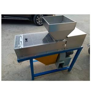 Machine à peler les cacahuètes électriques torréfiées à sec, moteur haute efficacité, capacité 200 kg/h, certifiée CE, pour cacahuètes à peau rouge blanchie - Product Image 3