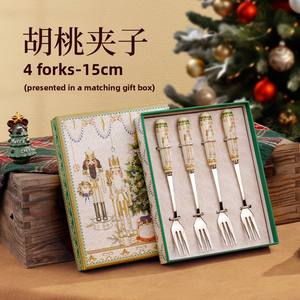 Ensemble de tasses à café en céramique créative moderne, mug casse-noisette, boîte cadeau, porcelaine portable - <span class=keywords><strong>Marque</strong></span> Lecheng pour les événements, souvenirs, vente en gros - Product Image 6