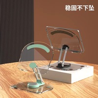 Nouveau support pliable pour ordinateur portable populaire, support d'ordinateur rotatif à 360 degrés en acrylique