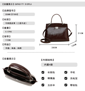 New Fashion Designer Crossbody <b>Bags</b> High Quality Genuine Leather Shoulder Messenger <b>Bag</b> Casual Totes Women Handbags and Purses - Product Image 2