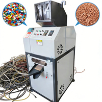 Granulateur automatique de cuivre pour usage domestique, machine de séparation du cuivre et du plastique, moteur haute productivité