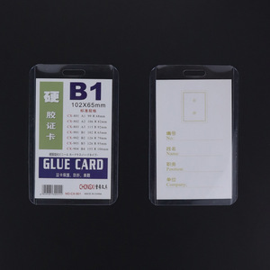 Porte-carte double face en plastique rigide PVC avec cordon pour badge d'identification, <span class=keywords><strong>permis</strong></span> de travail, étiquette nominative, carte d'étudiant, fabriqué en Chine, modèle 019 - Product Image 4