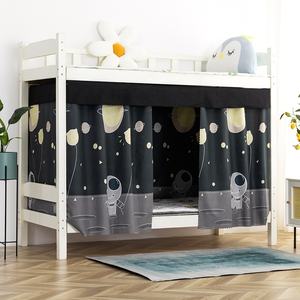 Cantonnière de <span class=keywords><strong>lit</strong></span> <span class=keywords><strong>superposé</strong></span> pliable pour les étudiants une pièce bloquant la lumière Polyester moustiquaire auvent maison Surround Net enfants - Product Image 2