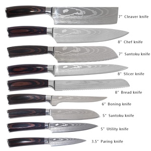 Juego de Cuchillos de Cocina de Acero Inoxidable con Afilado Láser, Cuchillos <span class=keywords><strong>para</strong></span> <span class=keywords><strong>Chef</strong></span>, Juego de Cuchillos de Cocina de Lujo - Product Image 3