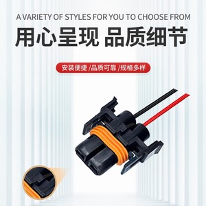ขั้วต่อรถยนต์ Amp H11 แบบ 2 ขา สีเทา พลาสติกกันน้ำ สำหรับไฟรถยนต์ - Product Image 3