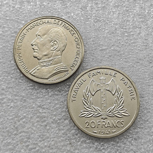 Pièces commémoratives de style antique de 20 francs français de 1941 - Motif Pétain, cadeaux, décoration de la maison - Product Image 3