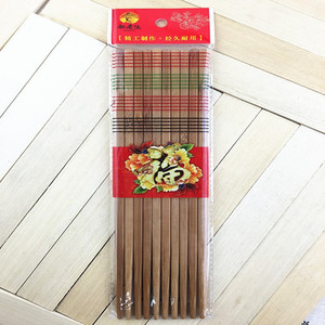 Baguettes de restaurant, cinq paires de baguettes en bambou par paquet, articles de première nécessité pour la maison, et baguettes pour personnes âgées - Product Image 4