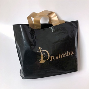 Cheap Price Custom Logo Shopping Bag Tote Plastic Bag for Shop Wholesale
