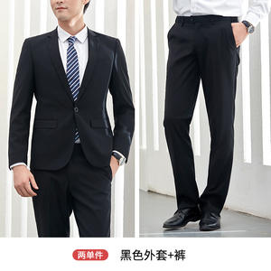 Herfst Nieuwe Heren En Dames Pakken Professionele Zakelijke Pakken Koreaanse Slanke Executive Hotel Formele Kleding - Product Image 6