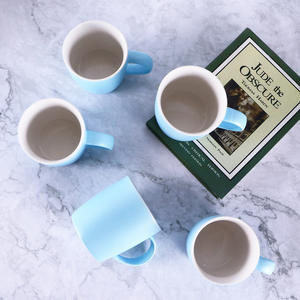 Mug en céramique émaillée mate nordique bleu ciel, ensemble de deux pièces pour couple, cadeau, couleur unie, style Ins - Product Image 2