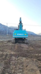 Used Kobelco Sk480 Excavator 48ton Digger With Nice Engine Second Hand Hydraulic <b>Track</b> Digging Equipment With Low Cost - Product Image 4