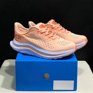 Zapatillas de Running HOKAS de Lujo, Unisex, Ligeras, Transpirables, con Cordones Elásticos, Amortiguación de Impactos, para Larga Distancia - Product Image 5