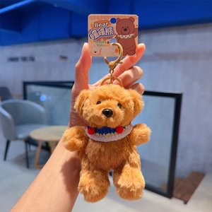 HECION Moda OOTD Lindo Oso de Peluche 2 Colores <span class=keywords><strong>Géminis</strong></span> Peluche Colgante Muñeca de Dibujos Animados Lindo Llavero de Oso de Peluche para Niña - Product Image 6