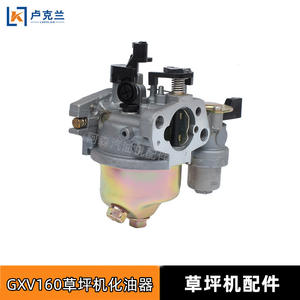 Carburador para Cortacésped Manual GXV160, Piezas y Accesorios para Desbrozadoras y Cortacéspedes Mecanizados - Product Image 3