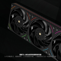 Thermalright Mjolnir VISION 360 UB PRO ARGB NOIR Quake Radiateur refroidi à l'eau avec roulement à S-FDB pour coque d'ordinateur