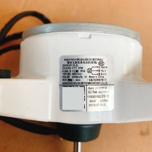 Motor de CC Zkfn-57-10-2l de 57w y 10 pines para ventilador con marco de 56mm, fabricado en China - Product Image 1