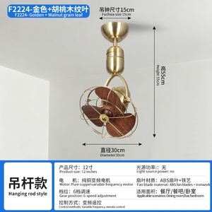 Modern Ceiling Mount Oscillating Ceiling <b>Fan</b> 3 Blades 16-Inch Blade 6-Speed Plastic <b>Remote</b> <b>Control</b> DC Silent Design Home Office - Product Image 4