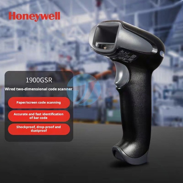 Factory Latest Laser  Connection Unlimited Honeywell 1900/1902GHD Wireless Scanner Barcode Scanner