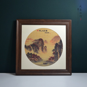 Bamboo Silk Painting <b>Framed</b> Wall Art 33x33 Cm Scenic <b>Square</b> Home Decoration - Product Image 4