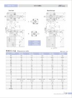 HLC-25 Cylindre de serrage hydraulique à double effet à levier, fabriqué en Chine