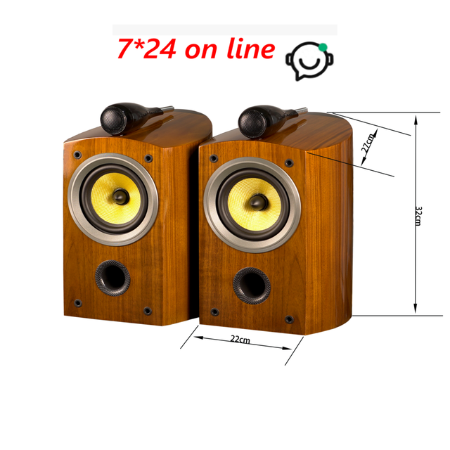 AVplay WZ-501S 5.5 Inch HiFi Bookshelf Speaker Two Divided-Frequency 70W-150W/ 4Ohm Passive Speakers