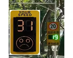 Señal de tráfico Led de marca KIMKE de letreros de velocidad de radar con pantalla LED de alto brillo Señal de velocidad con energía solar - Product Image 2
