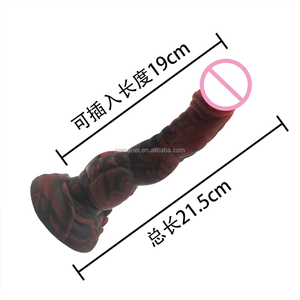 Dildo in Silicone Stile Roccia Vulcanica con Grande Nodo, Vibratore Realistico Morbido per Spinta, Giocattoli Sessuali, Enorme Dildo Mostruoso per Uomini e Donne - Product Image 5