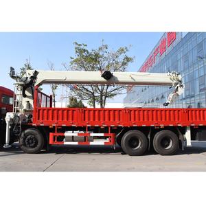 6.3Ton 8 Ton 10 Ton 16 Ton grúa hidráulica telescópica Camión grúa rígida pluma grúa <span class=keywords><strong>para</strong></span> camión - Product Image 5