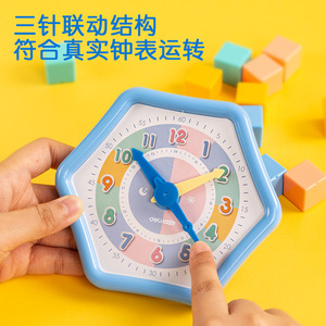 Reloj Educativo Deli 74368 de Plástico con Tres Agujas Articuladas, Juguete Educativo para Niños, Modelo para Enseñar la Hora, Color Azul - Product Image 5