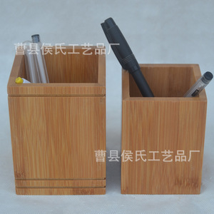 Bamboo Wood <b>Pen</b> Holder Square 8x8x11cm Storage <b>Box</b> For Desk Organizing - Product Image 3