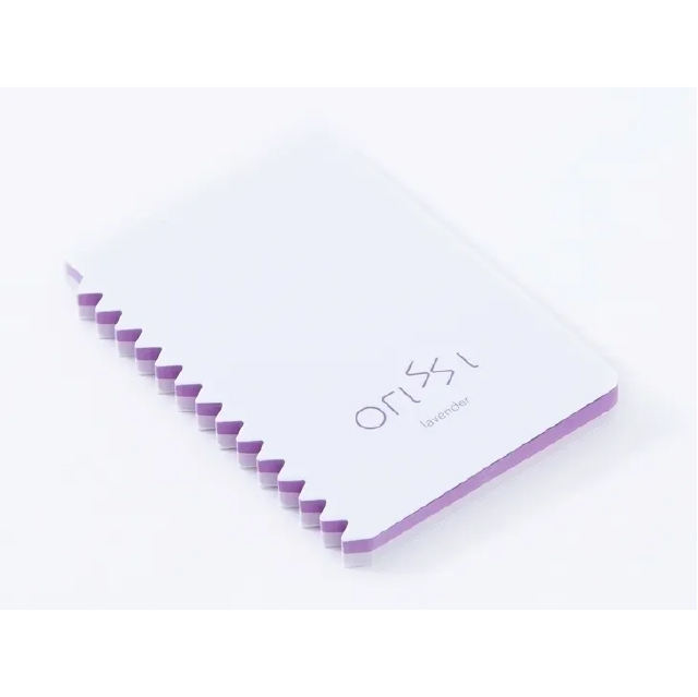 ลาเวนเดอร์