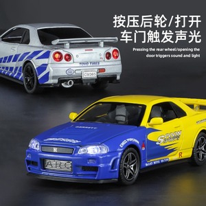 ของเล่นรถโลหะแบบจำลองเสียงเบา <span class=keywords><strong>R34</strong></span>สกายไลน์ <span class=keywords><strong>GTR</strong></span> สำหรับเด็กและผู้ใหญ่ - Product Image 3
