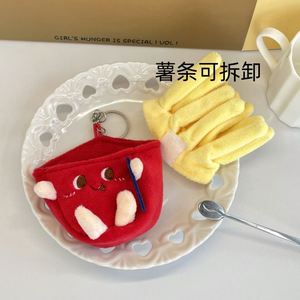 Porte-clés en peluche mignon de dessin animé, thème nourriture : hamburger et frites, pendentif de sac à dos, jouet en peluche doux pour enfants et amateurs de fast-food - Product Image 3