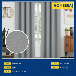 Light Grey 140x228cm Polyester <b>Curtains</b> with 8 <b>Grommets</b> for Home Decor and Valances - Product Image 1