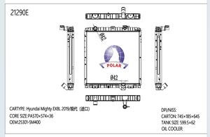 Pièces de refroidissement de camion de haute qualité Polar 253015M400 Radiateur de voiture pour Hyundai Mighty EX8L 2019 21290 - Product Image 2