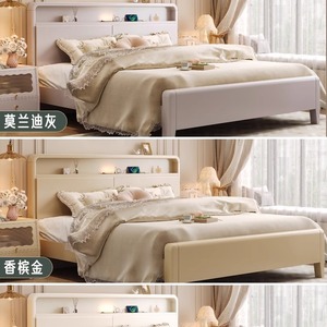 Light French Style Solid Wood <b>Double</b> <b>Bed</b> Frame 1.2m Storage Master Bedroom Youth Cream 1.5m Single Wooden <b>Bed</b> - Product Image 3
