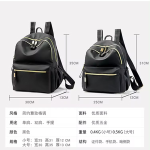 Zaini da viaggio in Nylon per ragazze adolescenti zaini da donna - Product Image 6