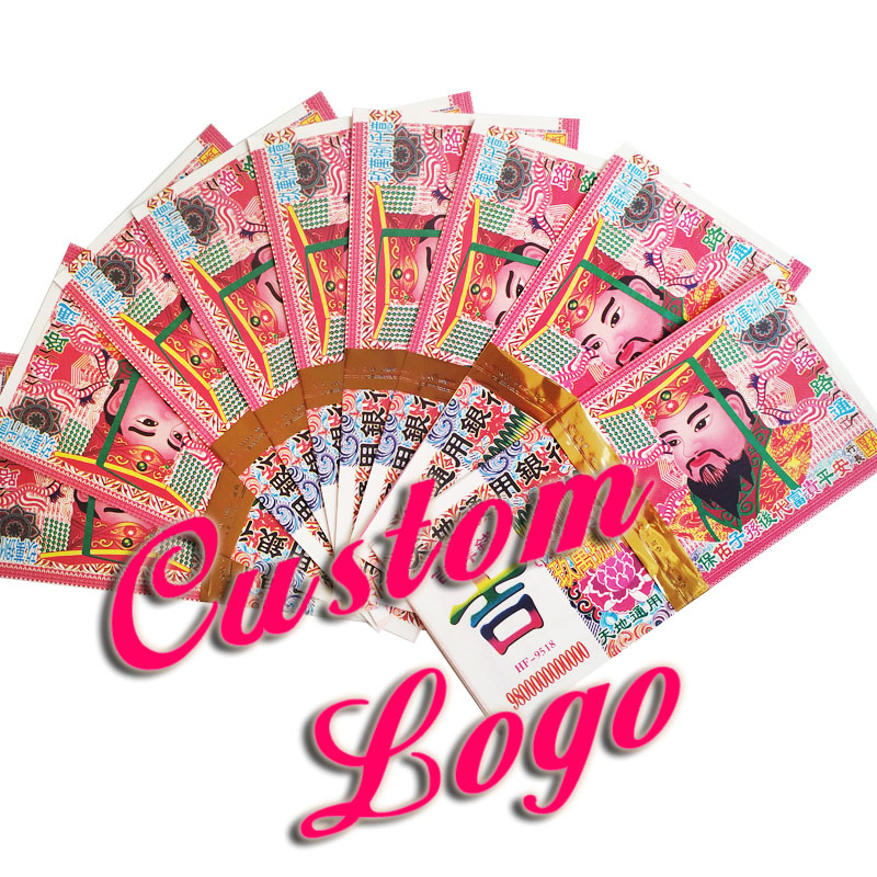 Hell Bank Note Chinese Ancestor Money Joss Paper to Burn