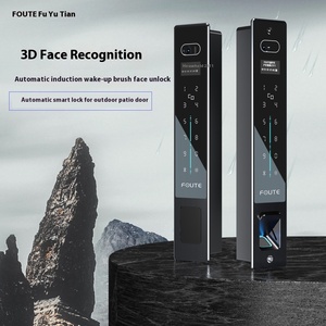 Serrure intelligente moderne entièrement automatique pour porte de cour, étanche, résistante au soleil, reconnaissance faciale, empreinte digitale, mot de passe, fixation facile par vis - Product Image 1