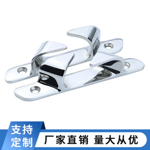 Bolardo de Punta Angulada de Acero Inoxidable 316, Herraje Marino, Soporte para Línea de 4.5\"/6\" para Yates, Nuevo, Accesorio para Barcos - Product Image 4