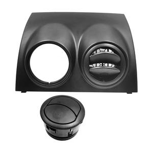 Salida de Aire Acondicionado QSF Auto Part 96602410 96602404 para Chevrolet/Sail 2006-2012 - Product Image 5